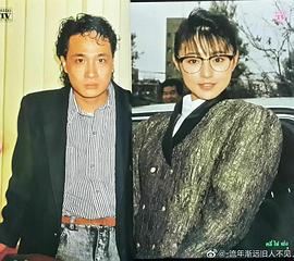 李赛凤