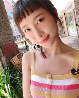 黃云歆