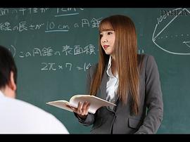 友田彩也香