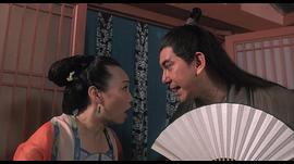 许思敏