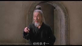 雷达