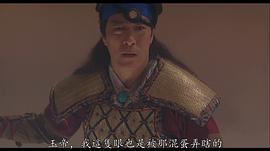陈欣健