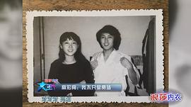 高宏亮