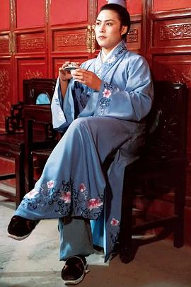 高宏亮