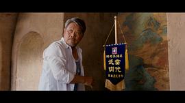 大力