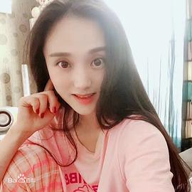 王心悦