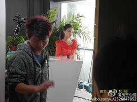 王心悦
