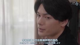 崎山翼