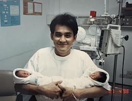 Sarunyu Wongkrachang