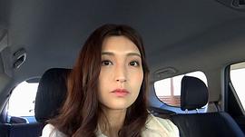 并木塔子