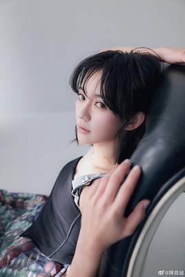 陈意涵