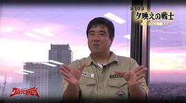 武居正能