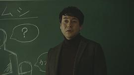 铃木浩介
