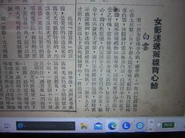 白云