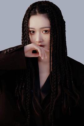 周蓉倩