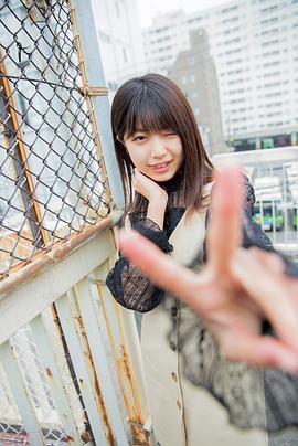 吉田莉樱