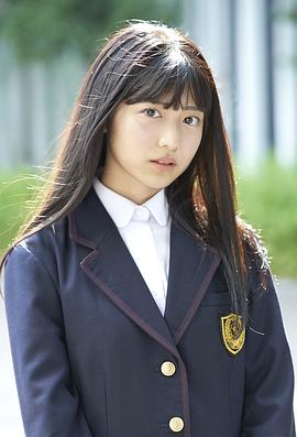 吉田莉樱