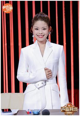 王莎莎