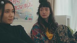 入山法子