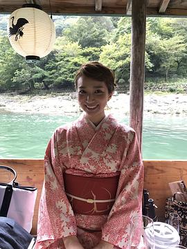 芹那