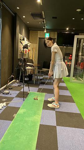 芹那