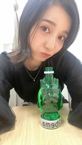 芹那