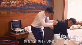 猪小明