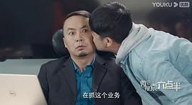 猪小明