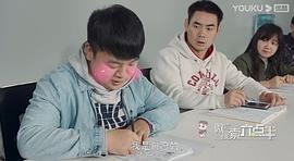 猪小明