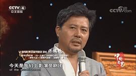 佟瑞欣