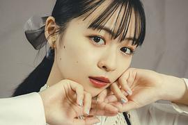 莉子