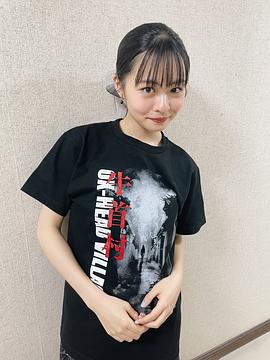 莉子