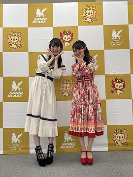 冈咲美保