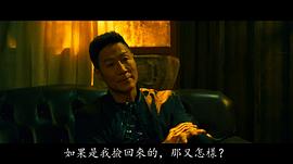 林国斌