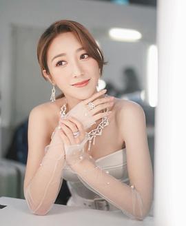何依婷