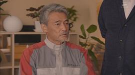 渡边裕之