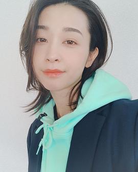濑户沙织