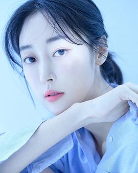 李彩媛