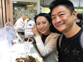杨证桦