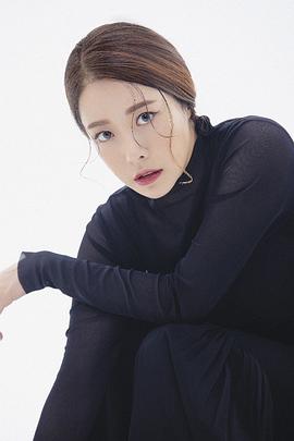 文瑞妍