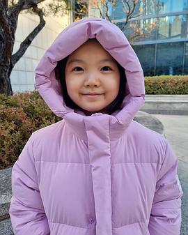 郑书妍