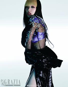 万妮达