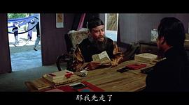 王侠