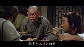 陈星