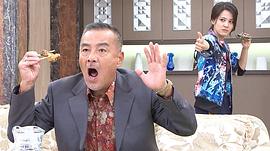 龙天翔