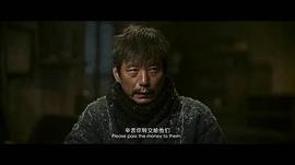 杨皓宇
