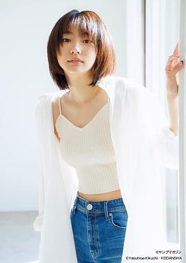 武田玲奈