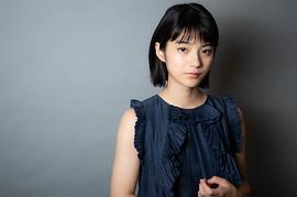 莳田彩珠