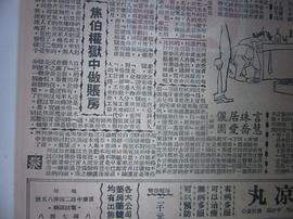 白云