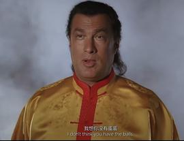 史蒂文·西格尔